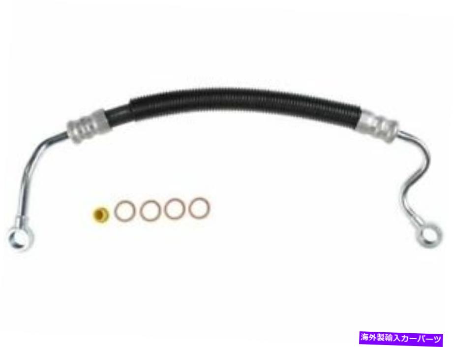 Power Steering Pump トヨタピックアップRC49X2ためのポンプパワーステアリング圧力ラインホースアセンブリから From Pump Power Steering Pressure Line Hose Assembly For Toyota Pickup RC49X2 【並行輸入品】