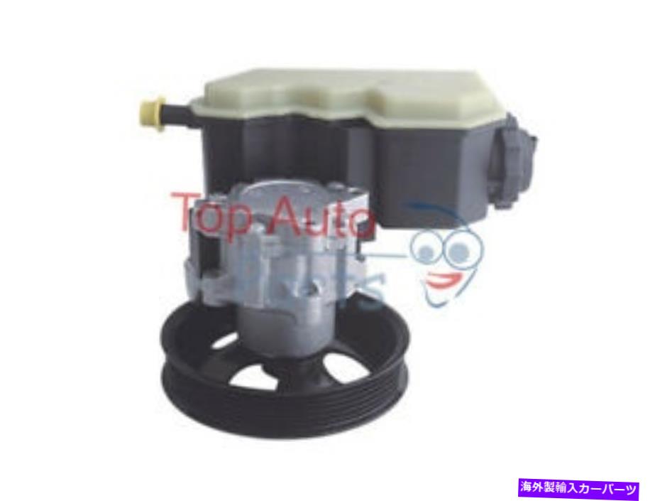 Power Steering Pump シボレービュイックリーガルGL 2.0用のポンプ5475510ステアリングニューパワー New Power Steering Pump 5475510 For CHEVROLET Buick Regal GL 2.0 【並行輸入品】｜カスタムパーツ WORLD倉庫