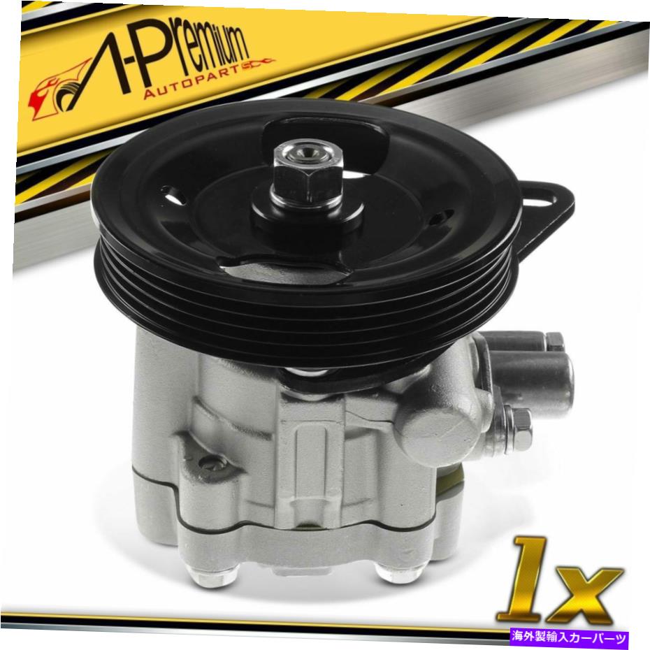 Power Steering Pump 日産NXセントラ燕鶴91-03 21-5828用プーリーとパワーステアリングポンプ Power Steering Pump with Pulley for Nissan NX Sentra Tsubame Tsuru 91-03 21-5828 【並行輸入品】｜カスタムパーツ WORLD倉庫 34,392円