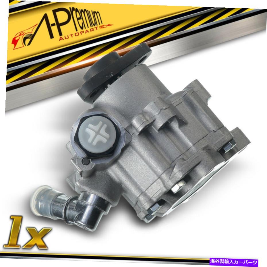 Power Steering Pump BMW E36 318I 318is 318ti L4 1.9L 1996年から1999年のためのA-プレミアムパワーステアリングポンプ A-Premium Power Steering Pump for BMW E36 318i 318is 318ti L4 1.9L 1996-1999 【並行輸入品】|カスタムパーツ WORLD倉庫