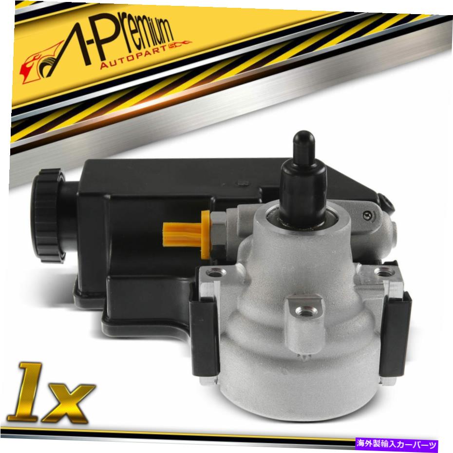 Power Steering Pump シボレーS10 GMCソノマ95-99いすゞ2.2Lのための貯水池とパワーステアリングポンプ Power Steering Pump with Reservoir for Chevrolet S10 GMC Sonoma 95-99 Isuzu 2.2L 【並行輸入品】