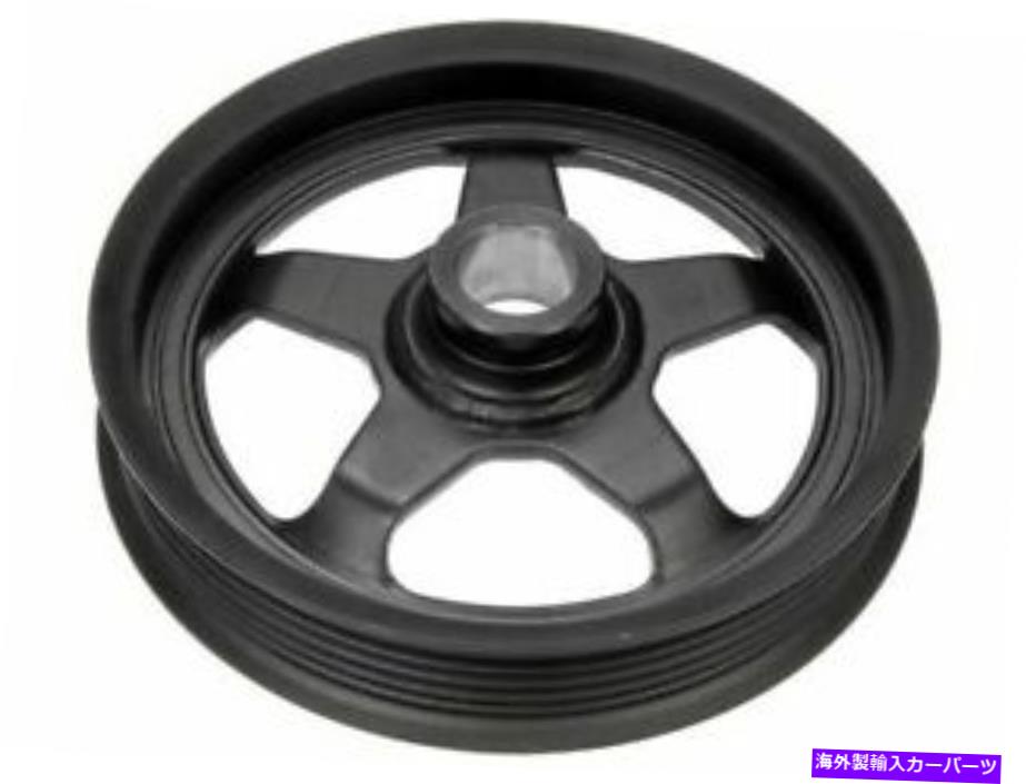 Power Steering Pump 1996シボレールミナAPV F542MP用パワーステアリングポンププーリー Power Steering Pump Pulley For 1996 Chevy Lumina APV F542MP 【並行輸入品】