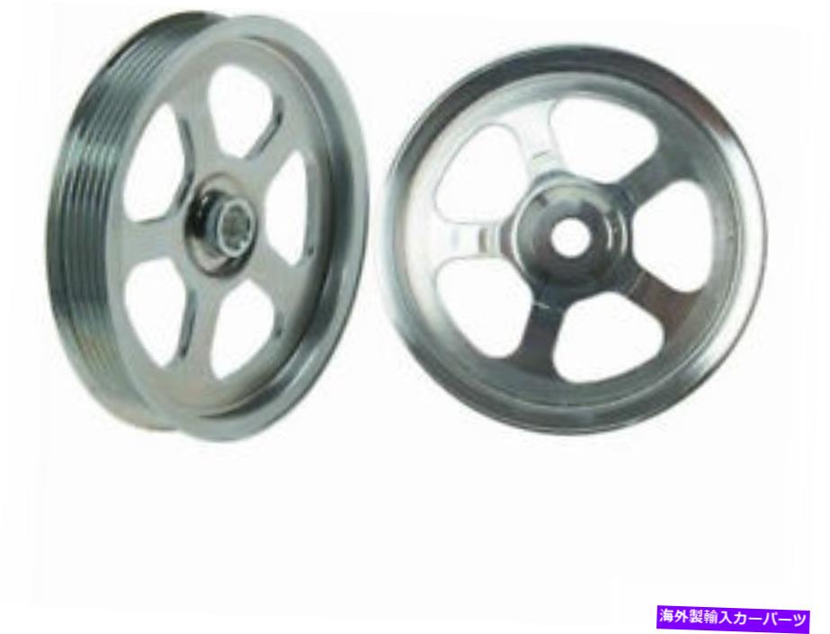 Power Steering Pump アコードクロスツアーオデッセイパイロット稜線のためのパワーステアリングポンププーリーM465WH Power Steering Pump Pulley M465WH for Accord Crosstour Odyssey Pilot Ridgeline 【並行輸入品】