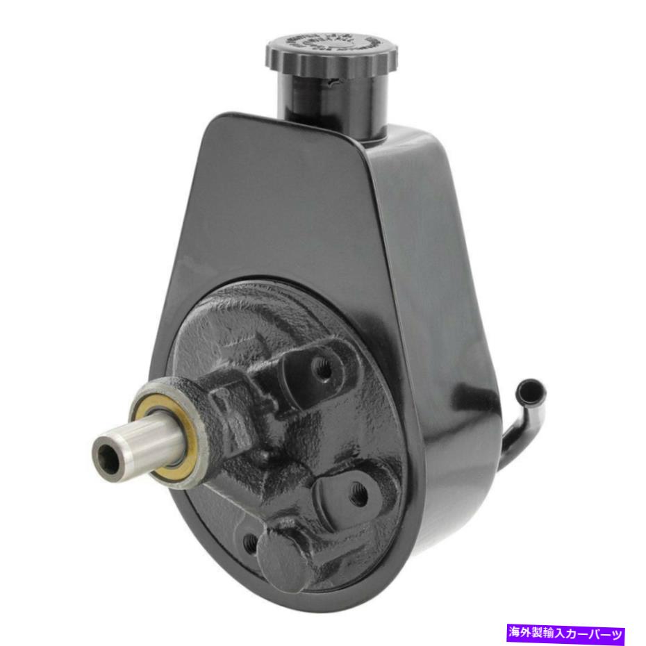 Power Steering Pump シボレーマリブ1982-1983 RESTOPARTS PSP0018パワーステアリングポンプ用 For Chevy Malibu 1982-1983 RESTOPARTS PSP0018 Power Steering Pump 【並行輸入品】｜カスタムパーツ WORLD倉庫 52,866円