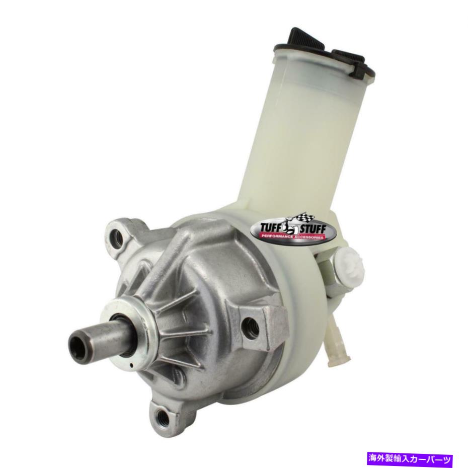 Power Steering Pump タフスタッフ6168Nパワーステアリングポンプ、ナチュラルフィニッシュ、マスタング Tuff Stuff 6168N Power Steering Pump, Natural Finish, Mustang 【並行輸入品】