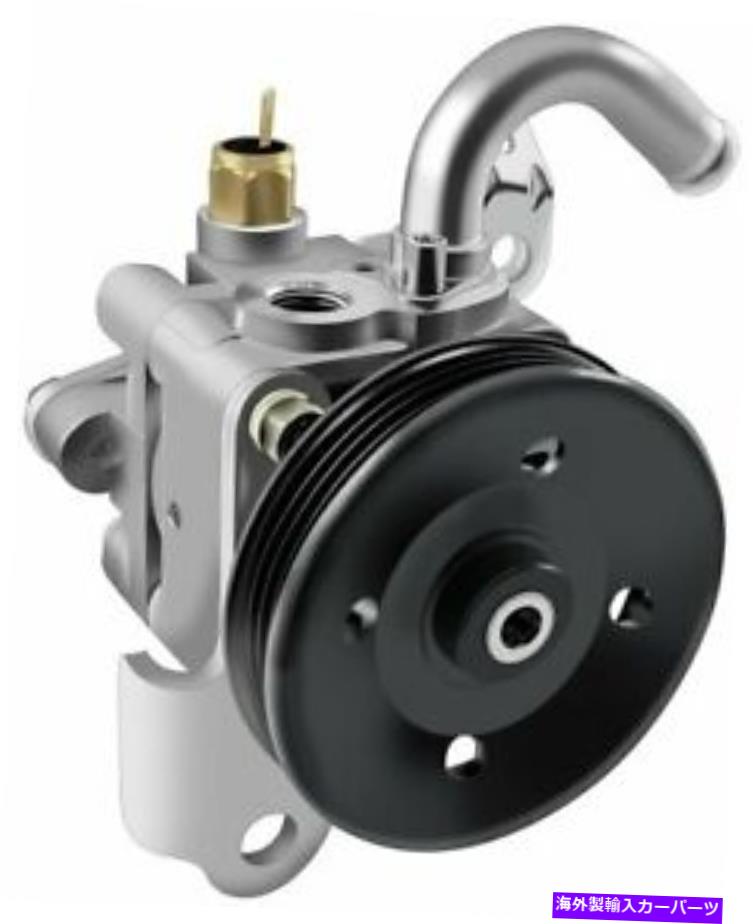 Power Steering Pump インフィニティG25 M35 XスポーツベースジャーニーV6のための日立PSP0023パワーステアリングポンプ Hitachi PSP0023 Power Steering Pump for Infiniti G25 M35 X Sport Base Journey V6 【並行輸入品】