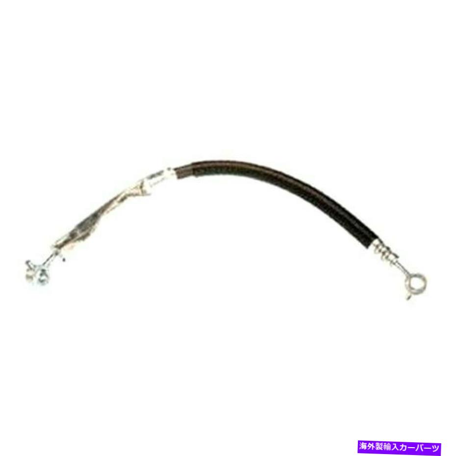 Power Steering Pump ポンプからの日産マキシマ94-99パワーステアリング圧力ラインホースアセンブリ用 For Nissan Maxima 94-99 Power Steering Pressure Line Hose Assembly From Pump 【並行輸入品】