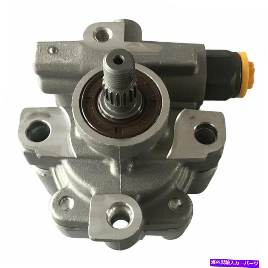 Power Steering Pump 95から07トヨタカムリシエナハイランダー3.0L 3.3L V6用パワーステアリングポンプ Power Steering Pump For 95-07 Toyota Camry Sienna Highlander 3.0L 3.3L V6 【並行輸入品】