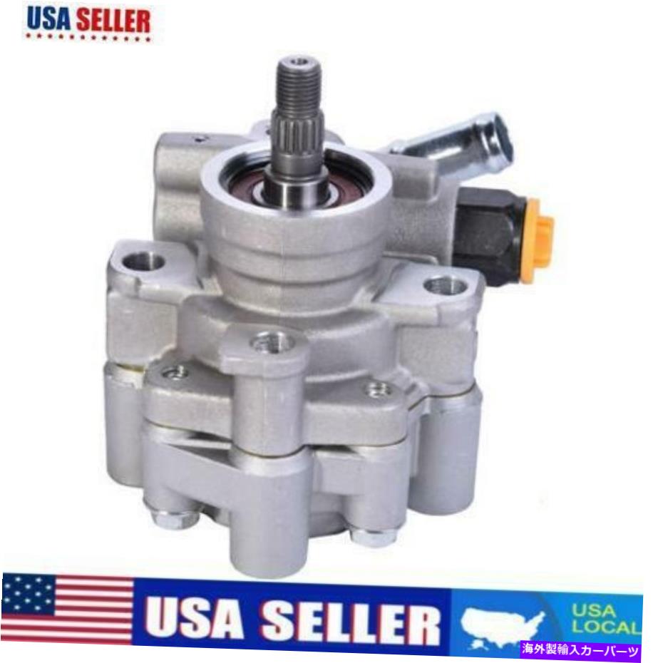 Power Steering Pump パワーステアリングポンプのフィット感のためのトヨタカムリ1995年から2006年の3.0L V6 OEM 4432007010 Power Steering Pump Fit For TOYOTA CAMRY 1995-2006 3.0L V6 OEM 4432007010 【並行輸入品】
