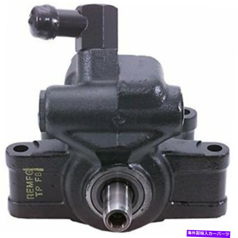 Power Steering Pump Cardone 20から282リサイクル国内パワーステアリングポンプ Cardone 20-282 Remanufactured Domestic Power Steering Pump 【並行輸入品】｜カスタムパーツ WORLD倉庫