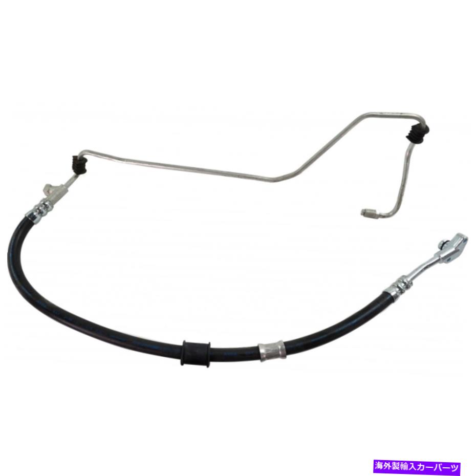 Power Steering Pump ホンダアコードパワーステアリング用ホース1998 99 00 01 2002ポンプにステアリングラック For Honda Accord Power Steering Hose 1998 99 00 01 2002 Pump To Steering Rack 【並行輸入品】