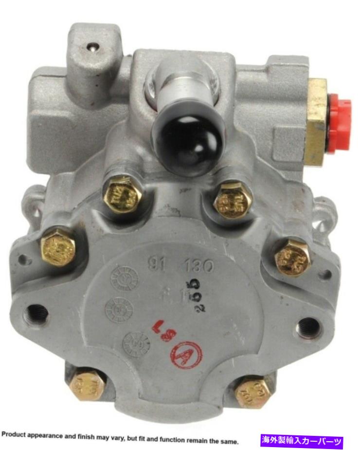 Power Steering Pump パワーステアリングポンプCardone 96から5151 Power Steering Pump Cardone 96-5151 【並行輸入品】 42,306円