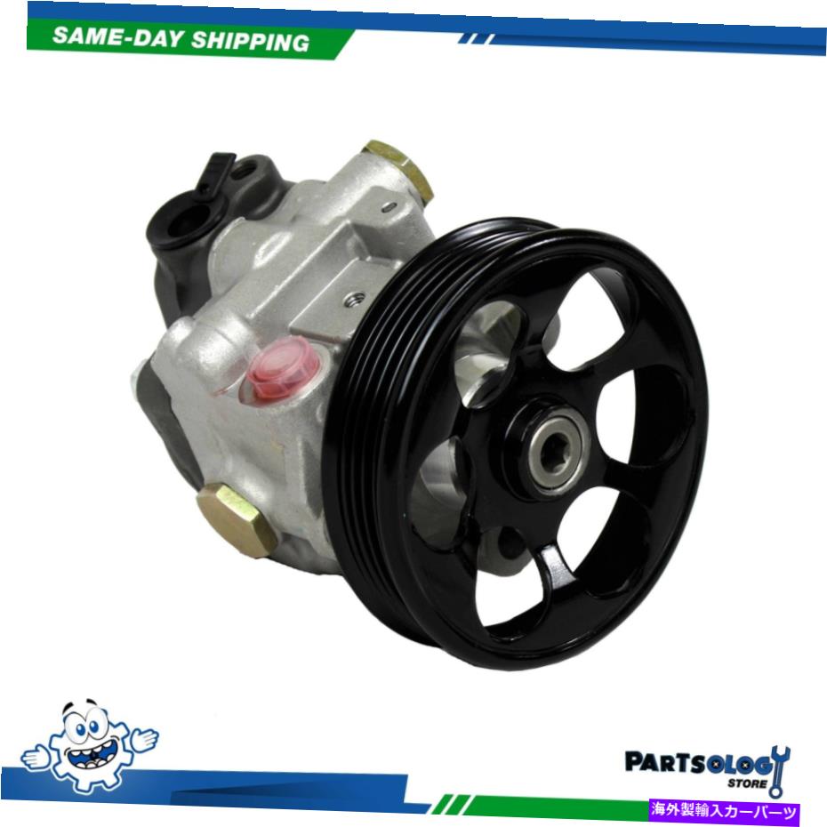 Power Steering Pump DNJ PSP1338ニューパワーは06-08スバル2.5L SOHCについて/プーリーwのポンプステアリング DNJ PSP1338 New Power Steering Pump w/Pulley For 06-08 Subaru 2.5L SOHC 【並行輸入品】|カスタムパーツ WORLD倉庫