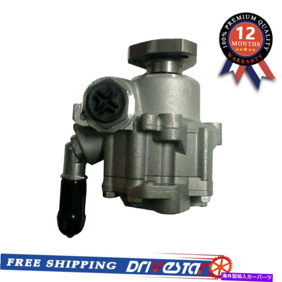 Power Steering Pump DRIVESTARパワーステアリングポンプは93-97 VWゴルフに適合します DRIVESTAR Power Steering Pump fits 93-97 VW Golf 【並行輸入品】 35,679円