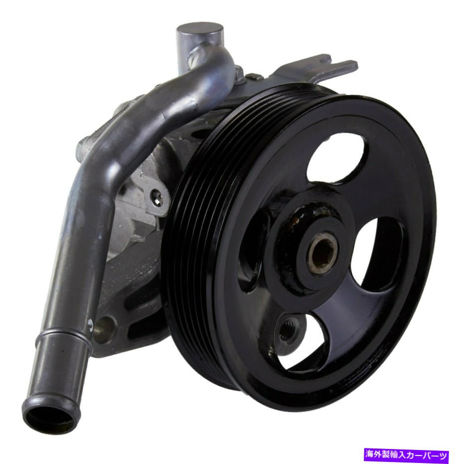 Power Steering Pump アイシンパワーステアリングポンプ AISIN Power Steering Pump 【並行輸入品】｜カスタムパーツ WORLD倉庫