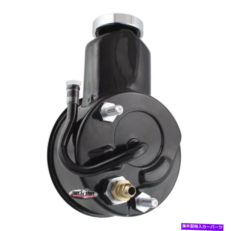 Power Steering Pump タフスタッフ6190Bサギノーパワーステアリングポンプ、キー付きシャフト、ブラック Tuff Stuff 6190B Saginaw Power Steering Pump, Keyed Shaft, Black 【並行輸入品】
