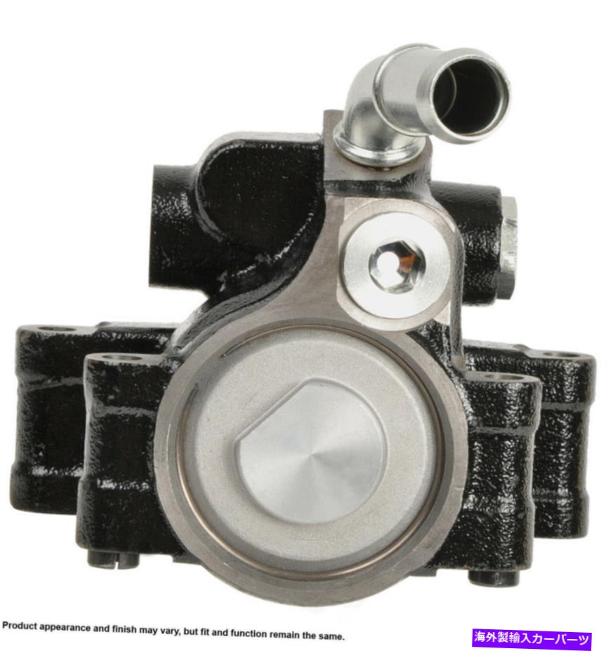Power Steering Pump パワーステアリングポンプCardone 96から311 Power Steering Pump Cardone 96-311 【並行輸入品】