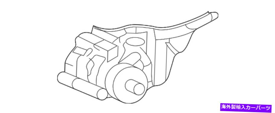 Power Steering Pump 本物のGMパワーステアリングポンプ19369074 Genuine GM Power Steering Pump 19369074 【並行輸入品】