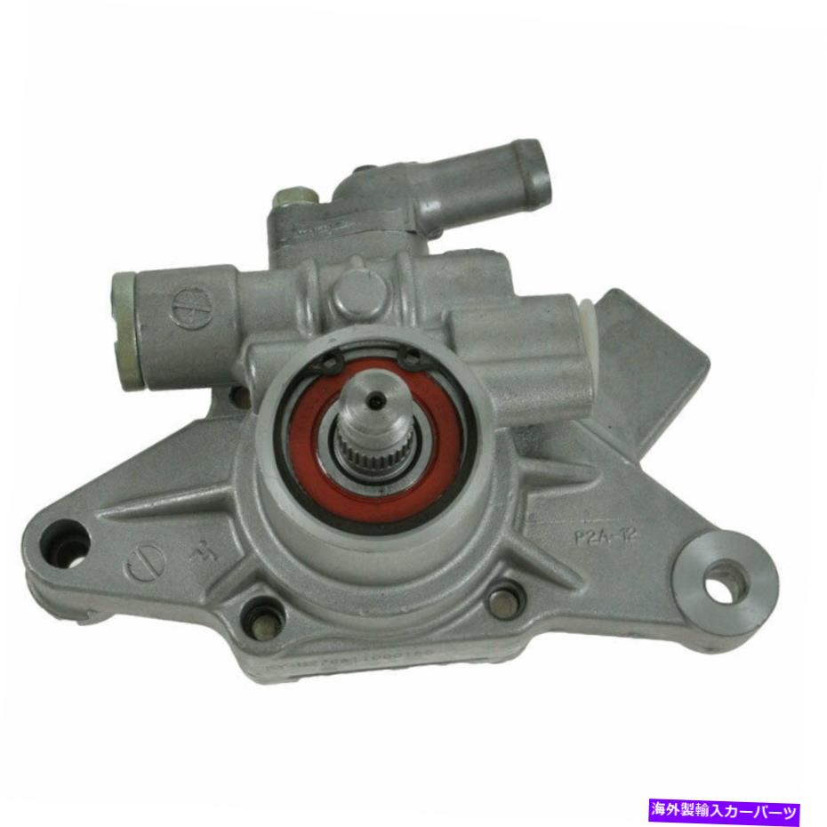 Power Steering Pump パワーステアリングポンプ Power Steering Pump 【並行輸入品】
