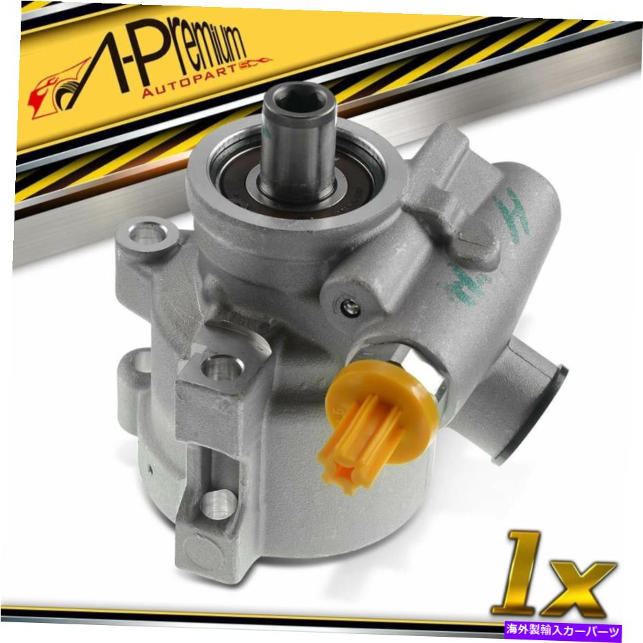 Power Steering Pump ジープリバティV6 3.7L GAS 2002年から2006年52088710ABため、プレミアムパワーステアリングポンプ A-Premium Power Steering Pump for Jeep Liberty V6 3.7L GAS 2002-2006 52088710AB 【並行輸入品】