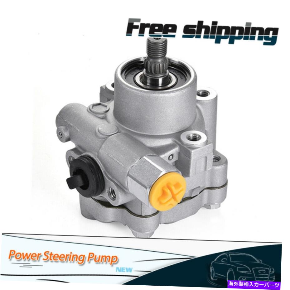 Power Steering Pump 1996-2000日産パスファインダー1997-2000インフィニティQX4のためにパワーステアリングポンプ Power Steering Pump For 1996-2000 Nissan Pathfinder 1997-2000 Infiniti QX4 【並行輸入品】｜カスタムパーツ WORLD倉庫