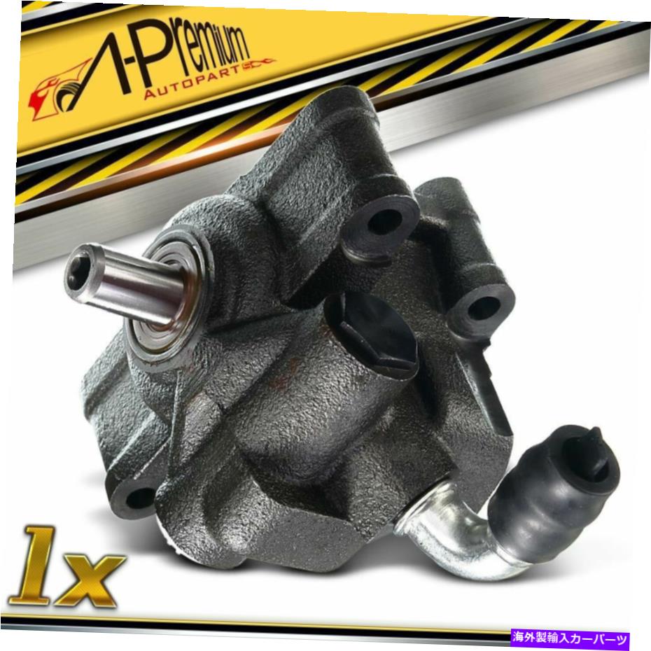 Power Steering Pump フォードF-250 F-350スーパーデューティ2008年から2010年712から0177のためのA-プレミアムパワーステアリングポンプ A-Premium Power Steering Pump for Ford F-250 F-350 Super Duty 2008-2010 712-0177 【並行輸入品】|カスタムパーツ WORLD倉庫