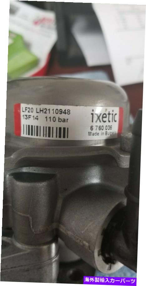Power Steering Pump BMW 3シリーズのパワーステアリングポンプ32-41-6-760-036 BMW 3-Series POWER STEERING PUMP 32-41-6-760-036 【並行輸入品】