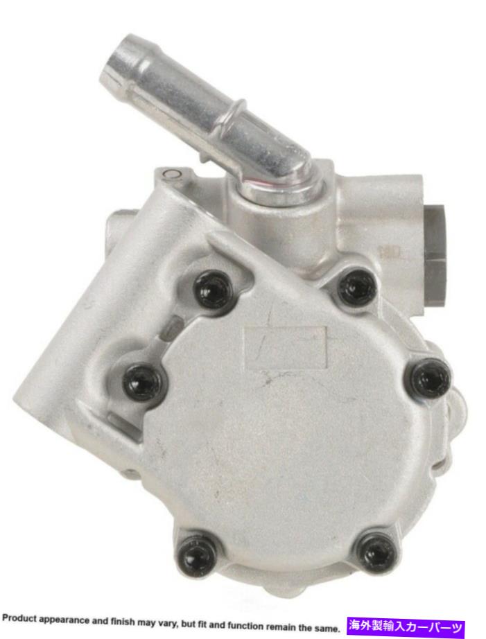 Power Steering Pump パワーステアリングポンプCardone 96から5464 Power Steering Pump Cardone 96-5464 【並行輸入品】