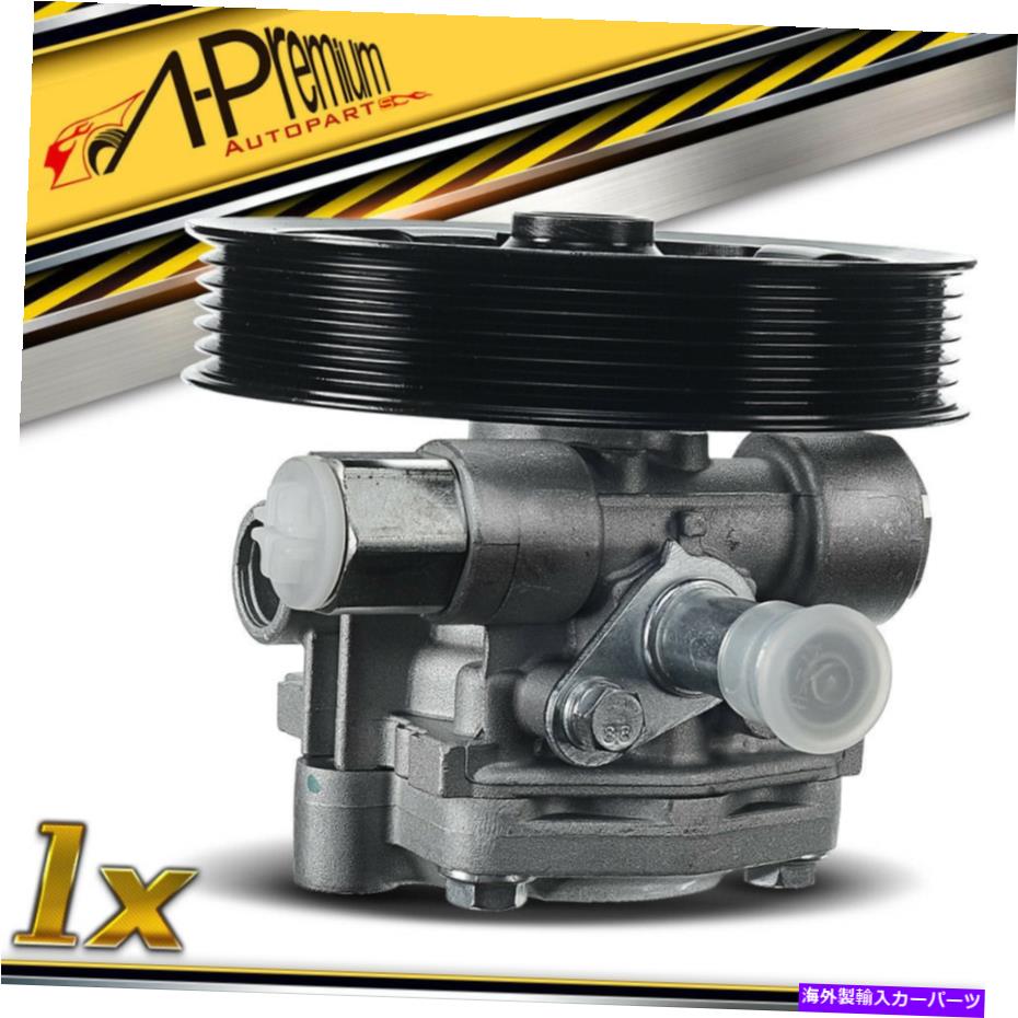 Power Steering Pump 2007-2017ジープコンパス2.0L 2.4Lガソリンのための新しいパワーステアリングポンププーリーWIH New Power Steering Pump wih Pulley for 2007-2017 Jeep Compass 2.0L 2.4L Petrol 【並行輸入品】｜カスタムパーツ WORLD倉庫