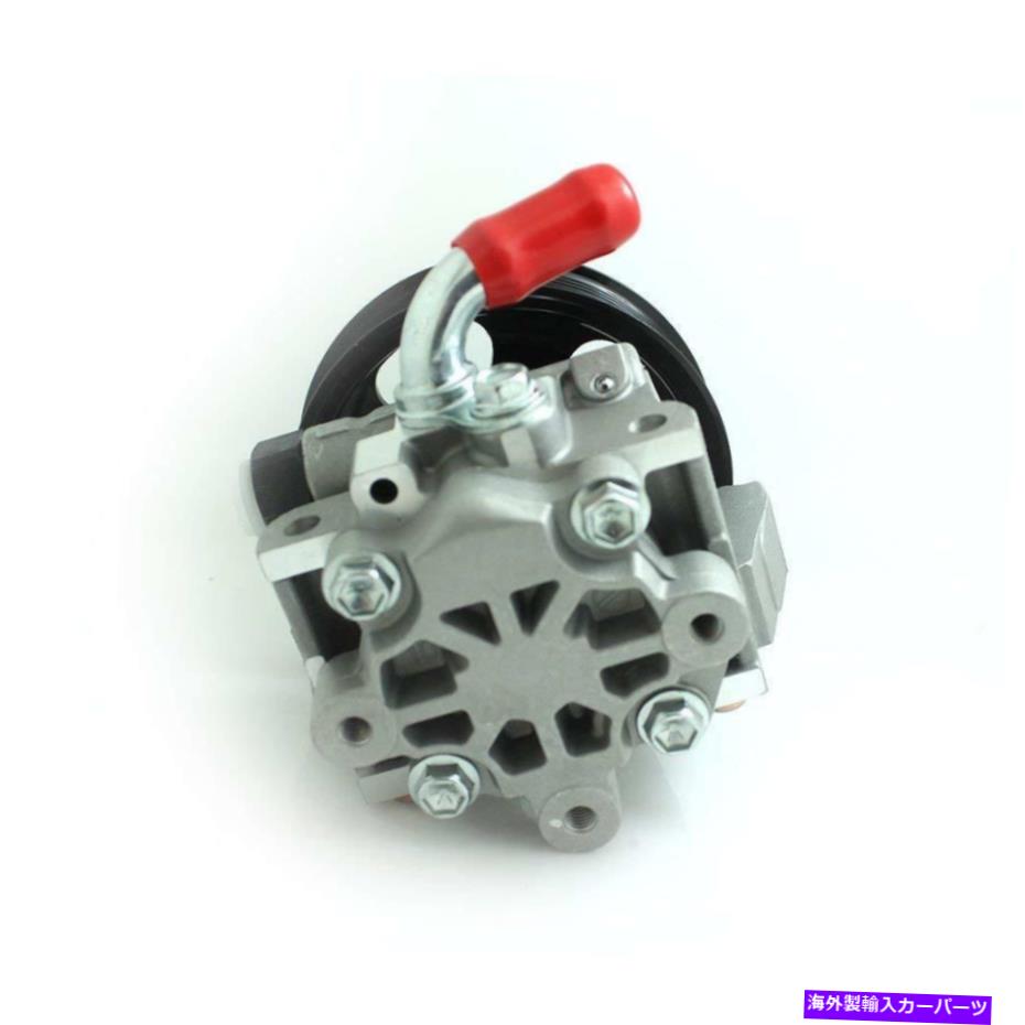 Power Steering Pump LR009817パワーステアリングポンプのランドローバーディフェンダー2007 LD 1990年から2015年SUV 2.4 LR009817 Power Steering Pump For Land Rover Defender 2007 LD 1990-2015 SUV 2.4 【並行輸入品】