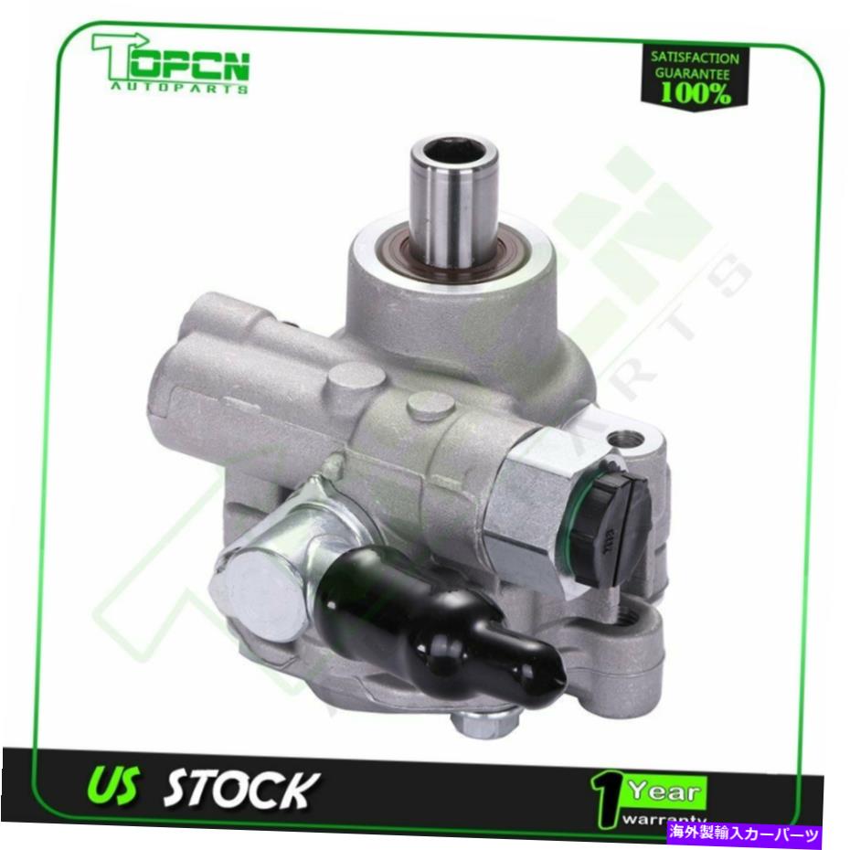 Power Steering Pump 04-09キャデラックSRX 3.6L V6 DOHC 21から5448のために25900769ニューパワーステアリングポンプ 25900769 New Power Steering Pump For 04-09 Cadillac SRX 3.6L V6 DOHC 21-5448 【並行輸入品】｜カスタムパーツ WORLD倉庫