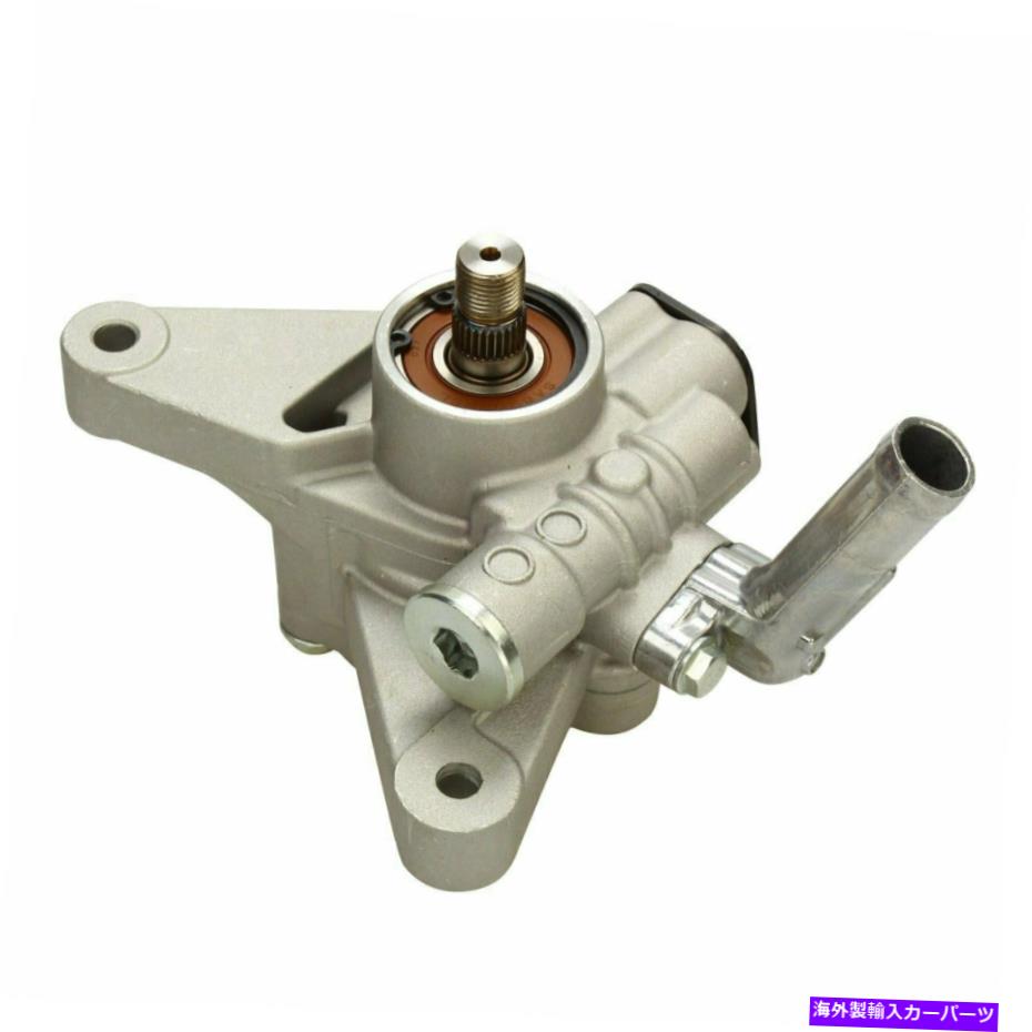 Power Steering Pump ホンダパイロットアキュラMDX CL TL 3.2L 3.5L V6 21から5290のためのパワーステアリングポンプ Power Steering Pump for Honda Pilot Acura MDX CL TL 3.2L 3.5L V6 21-5290 【並行輸入品】