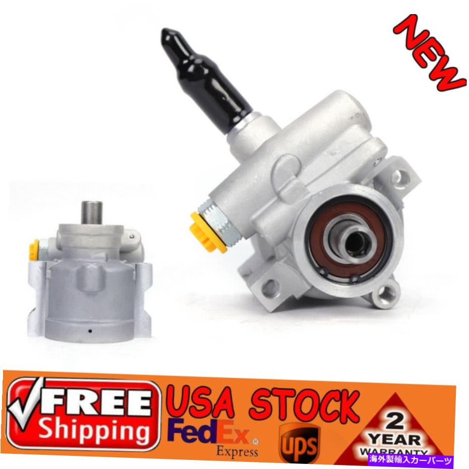 Power Steering Pump 1997 1998 1999-2013シボレーコルベット6.0L 6.2L V8 OHV用パワーステアリングポンプ Power Steering Pump For 1997 1998 1999-2013 Chevrolet Corvette 6.0L 6.2L V8 OHV 【並行輸入品】 34,392円