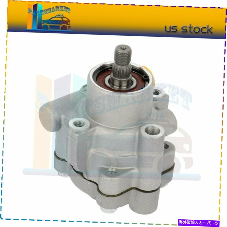 Power Steering Pump 高品質のパワーステアリングポンプのインフィニティQ45 1998年から2000年2001 4.1L 21から5411 High Quality Power Steering Pump For Infiniti Q45 1998-2000 2001 4.1L 21-5411 【並行輸入品】｜カスタムパーツ WORLD倉庫