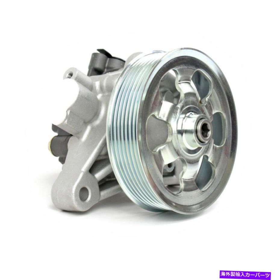 Power Steering Pump パワーステアリングポンプDNJ PSP1067 2008ホンダアコードにフィット Power Steering Pump DNJ PSP1067 fits 2008 Honda Accord 【並行輸入品】|カスタムパーツ WORLD倉庫