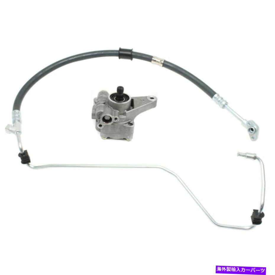 Power Steering Pump ホンダアコード1998-2002用キットパワーステアリングポンプセダン Kit Power Steering Pump Sedan for Honda Accord 1998-2002 【並行輸入品】