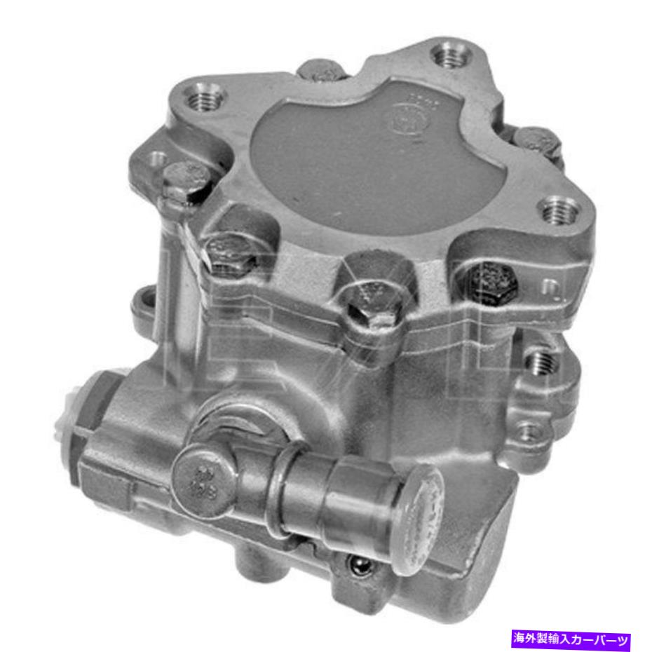 Power Steering Pump Meyleパワーステアリングポンプ Meyle Power Steering Pump 【並行輸入品】｜カスタムパーツ WORLD倉庫