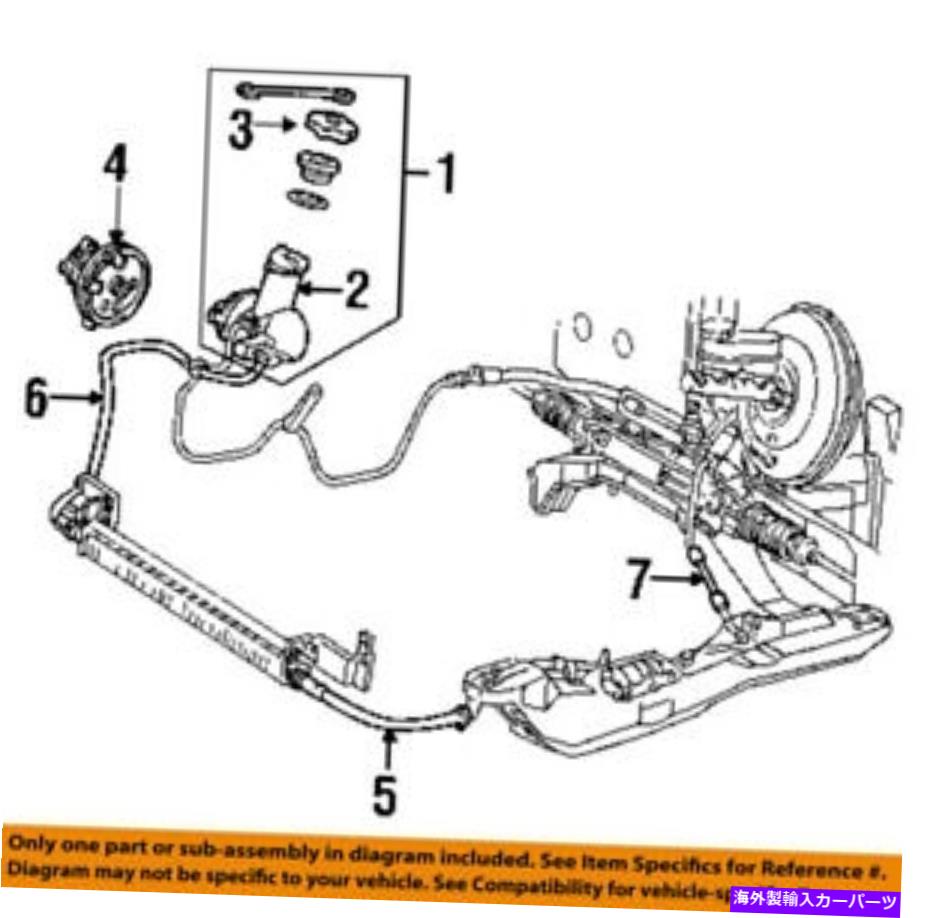 Power Steering Pump FORD OEM-パワーステアリングポンプXF1Z3A674BCRM FORD OEM-Power Steering Pump XF1Z3A674BCRM 【並行輸入品】｜カスタムパーツ WORLD倉庫