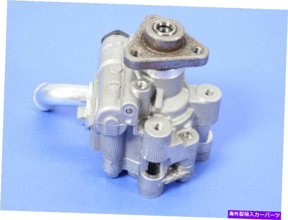 Power Steering Pump 本物のモパーポンプ - パワーステアリング52129329AC Genuine Mopar Pump-Power Steering 52129329AC 【並行輸入品】