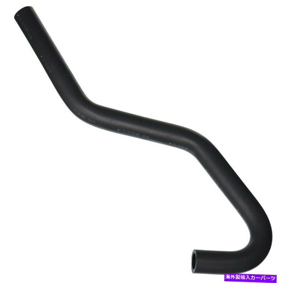 Power Steering Pump 2003 2004 2005本物のOEMホンダパワーステアリングポンプのサクションホース用ELEMENT Genuine OEM Honda Power Steering Pump Suction Hose For ELEMENT 2003 2004 2005 【並行輸入品】