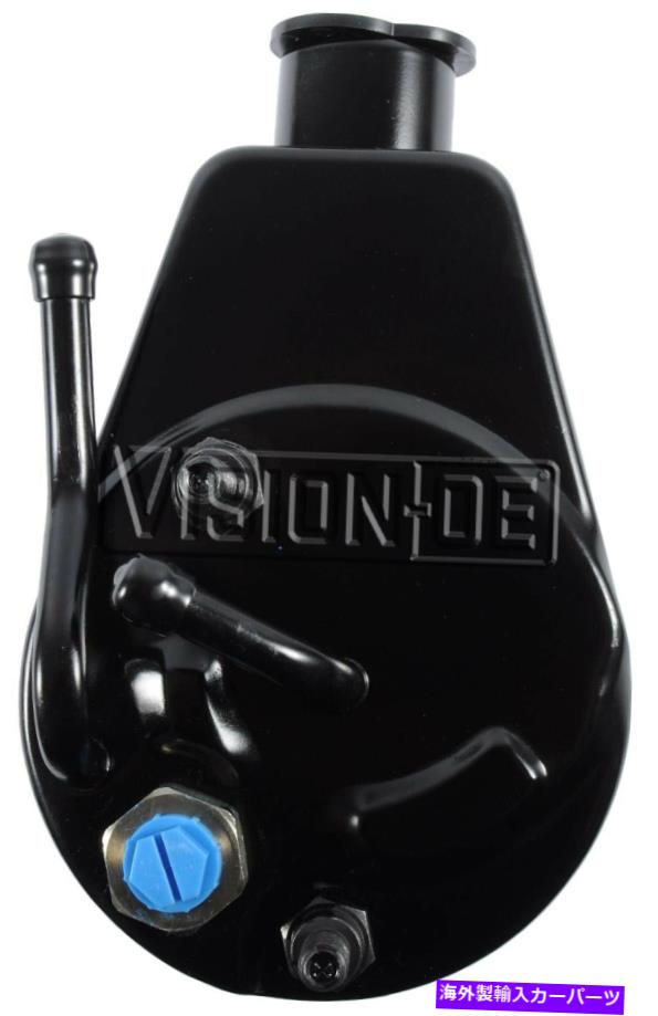 Power Steering Pump パワーステアリングポンプ - 新しいビジョンOE N730-2108 Power Steering Pump-New Vision OE N730-2108 【並行輸入品】｜カスタムパーツ WORLD倉庫 55,242円