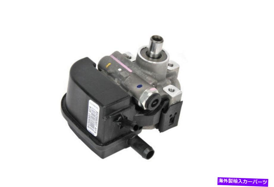 Power Steering Pump GM OEM-パワーステアリングポンプ84208307 GM OEM-Power Steering Pump 84208307 【並行輸入品】