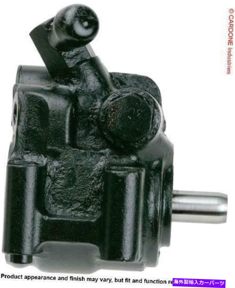 Power Steering Pump パワーステアリングポンプCardone 20から260リマン Power Steering Pump Cardone 20-260 Reman 【並行輸入品】｜カスタムパーツ WORLD倉庫