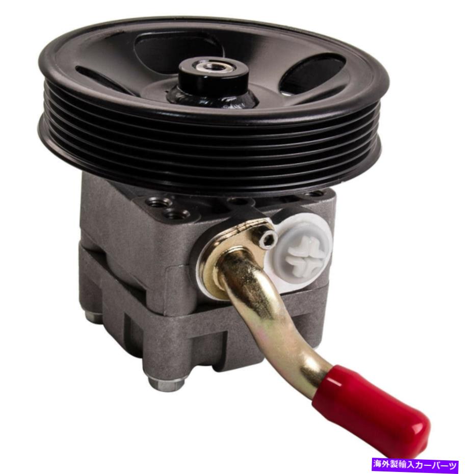 Power Steering Pump INFINITI FX35 FOR BRAND NEWパワーステアリングポンプ49110-CG000 3月8日 BRAND NEW POWER STEERING PUMP FOR INFINITI FX35 49110-CG000 03-08 【並行輸入品】｜カスタムパーツ WORLD倉庫