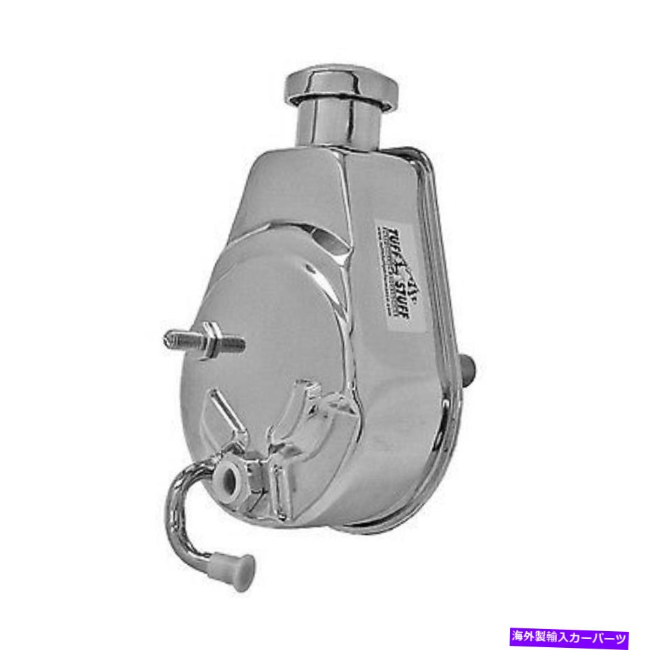 Power Steering Pump TUFF STUFF-80-88モンテカルロクロームパワーステアリングポンプ6180A TUFF-STUFF 80-88 Monte Carlo Chrome Power Steering Pump 6180A 【並行輸入品】