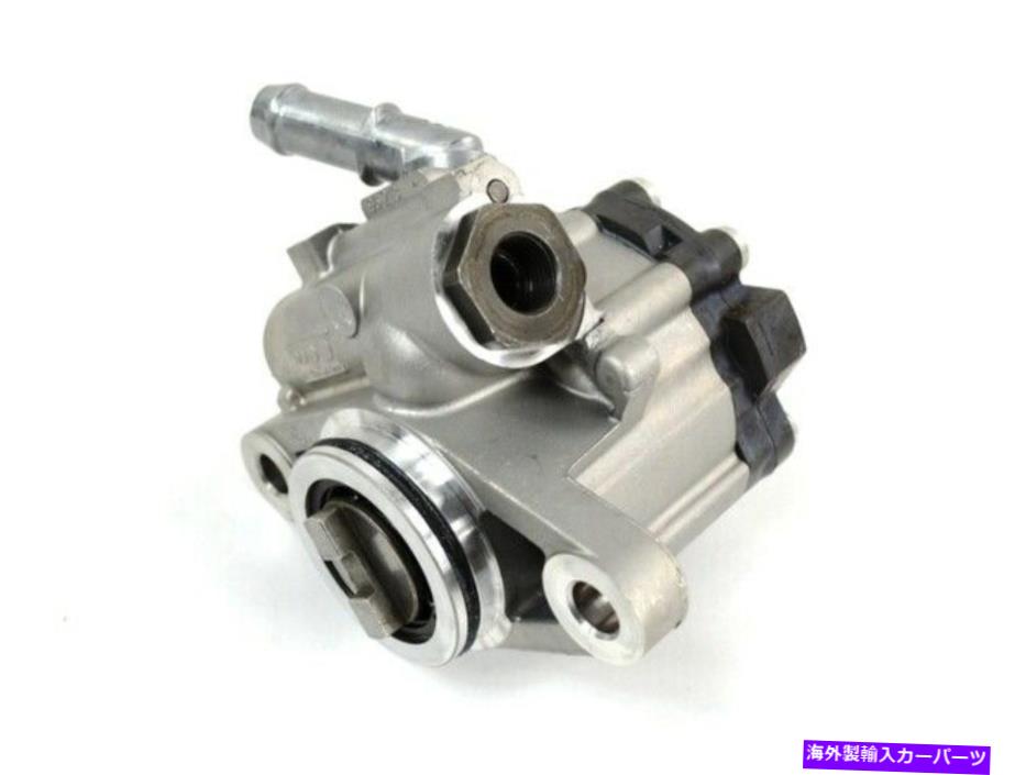 Power Steering Pump 本物のモパーパワーステアリングポンプ68226987AA Genuine Mopar Power Steering Pump 68226987AA 【並行輸入品】｜カスタムパーツ WORLD倉庫