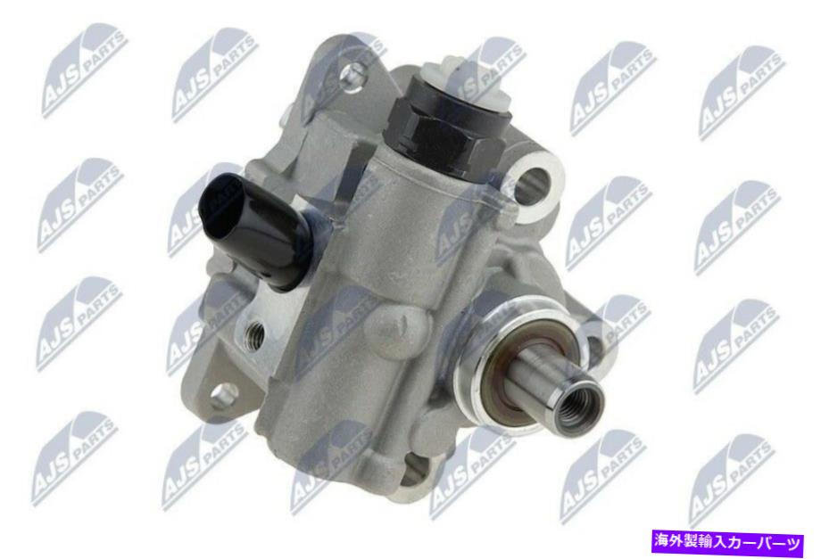 Power Steering Pump JEEP CHEROKEE / LIBERTY DODGEナイトロの油圧パワーステアリングポンプ/ SPW-CH-049 HYDRAULIC POWER STEERING PUMP FOR JEEP CHEROKEE/LIBERTY DODGE NITRO /SPW-CH-049 【並行輸入品】