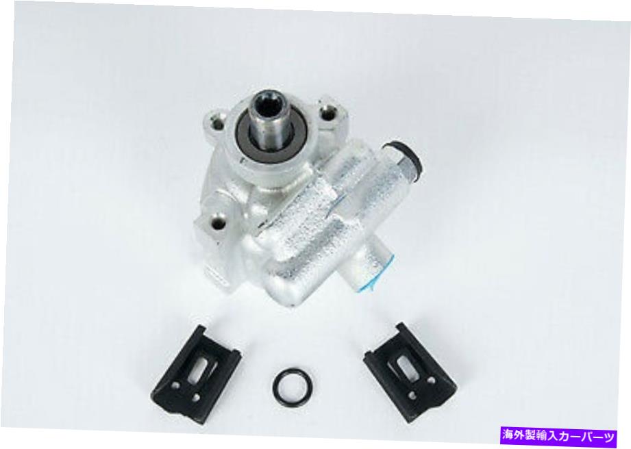 Power Steering Pump GM OEM-パワーステアリングポンプ26043373 GM OEM-Power Steering Pump 26043373 【並行輸入品】｜カスタムパーツ WORLD倉庫