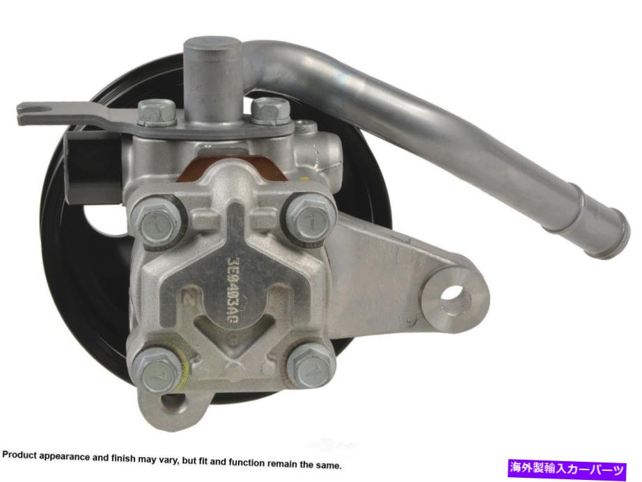 Power Steering Pump パワーステアリングポンプCardone 96から05471 Power Steering Pump Cardone 96-05471 【並行輸入品】