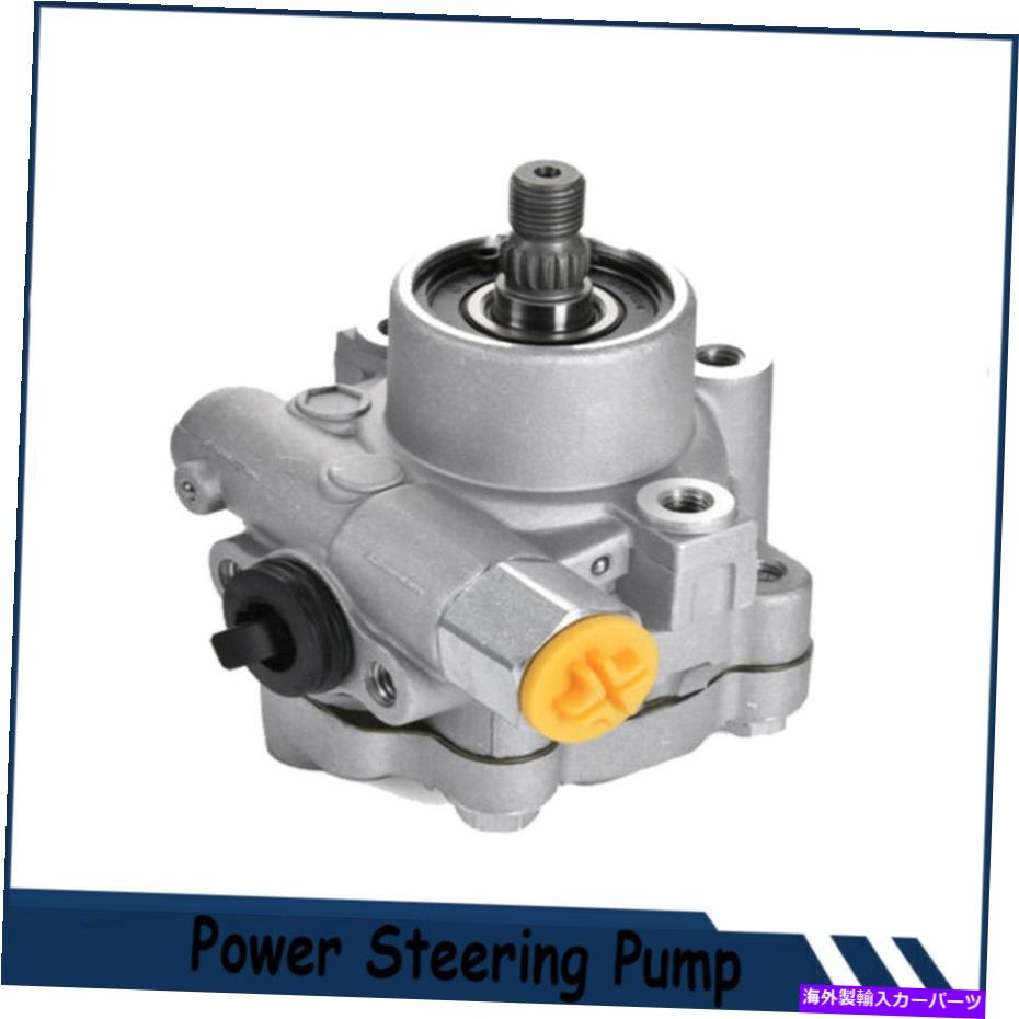 Power Steering Pump 1996-2000インフィニティQX4日産パスファインダーLE SE XEスポーツ用パワーステアリングポンプ Power Steering Pump For 1996-2000 Infiniti QX4 Nissan Pathfinder LE SE XE Sport 【並行輸入品】